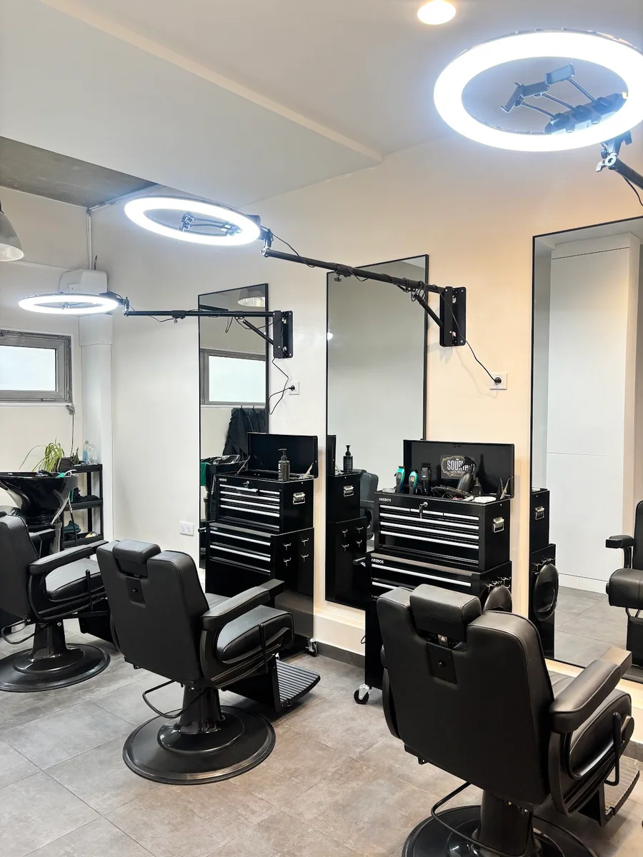 The Kut Barber and Shop, photo 2